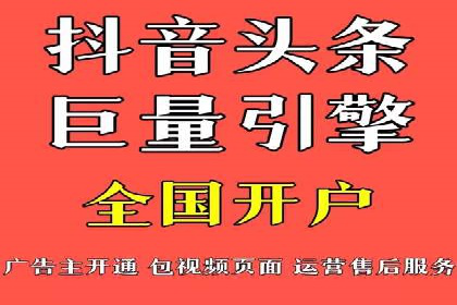 谷歌竞价广告在B2B市场中的运用及效果评估